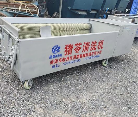 菏澤市牡丹區(qū)昌榮機械制造有限公司